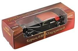 Vodka Zlatogor Citroen Retro 0,1l 40% 