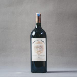 Chateau Cantin Magnum 2019 1,5l 