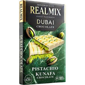 RealMix Dubai White 145g