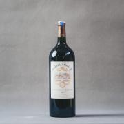 Chateau Cantin Magnum 2019 1,5l 