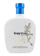 Barcelo Imperial Mizunara 0,02l 43% 