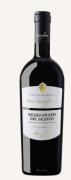 Varvaglione Negroamaro del Salento 0,75l 15%